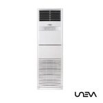 کولرگازی ایستاده یونیوا 60000 مدل UN-MF60000 SCROLL T3