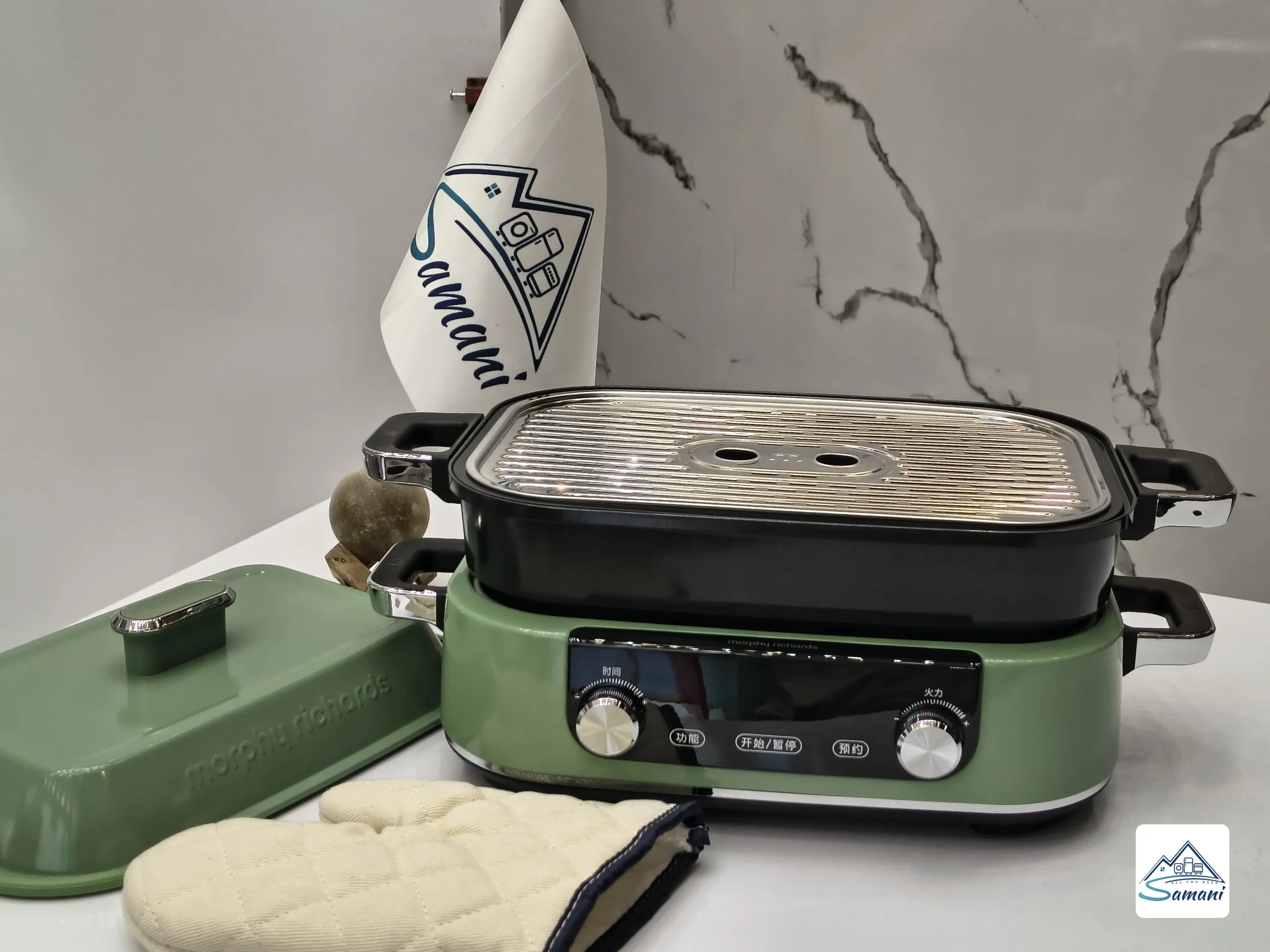 morphy richards mr9099 multi cooker (2)