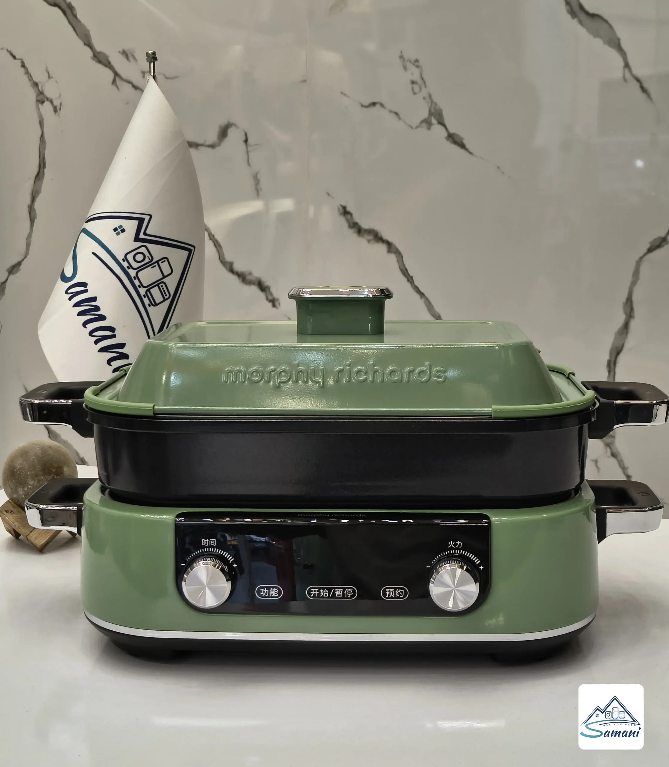 morphy richards mr9099 multi cooker (4)