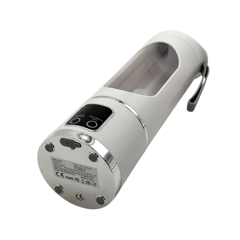 portable rechargeable shaker 860 (3)