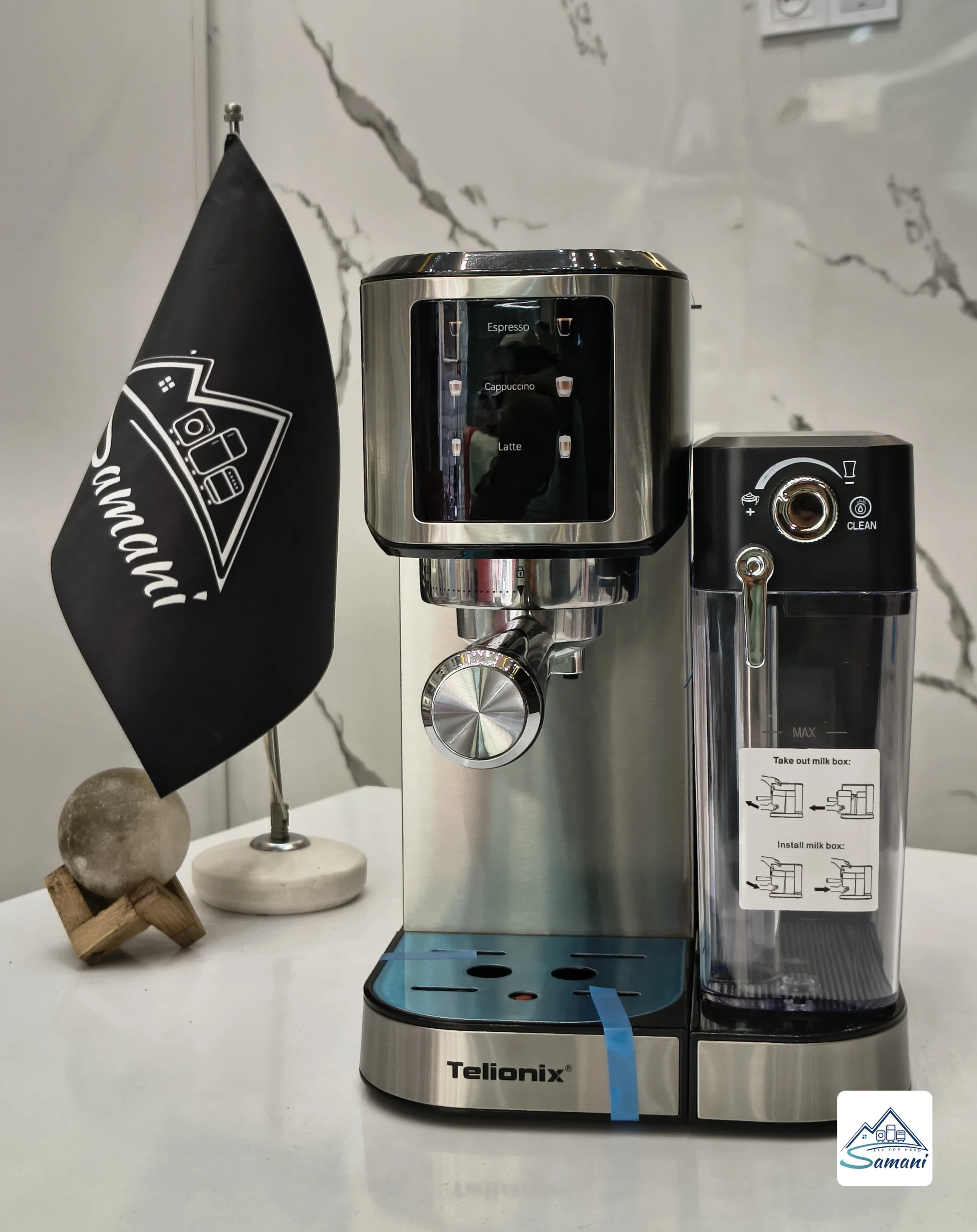 telionix tem5197 espresso maker