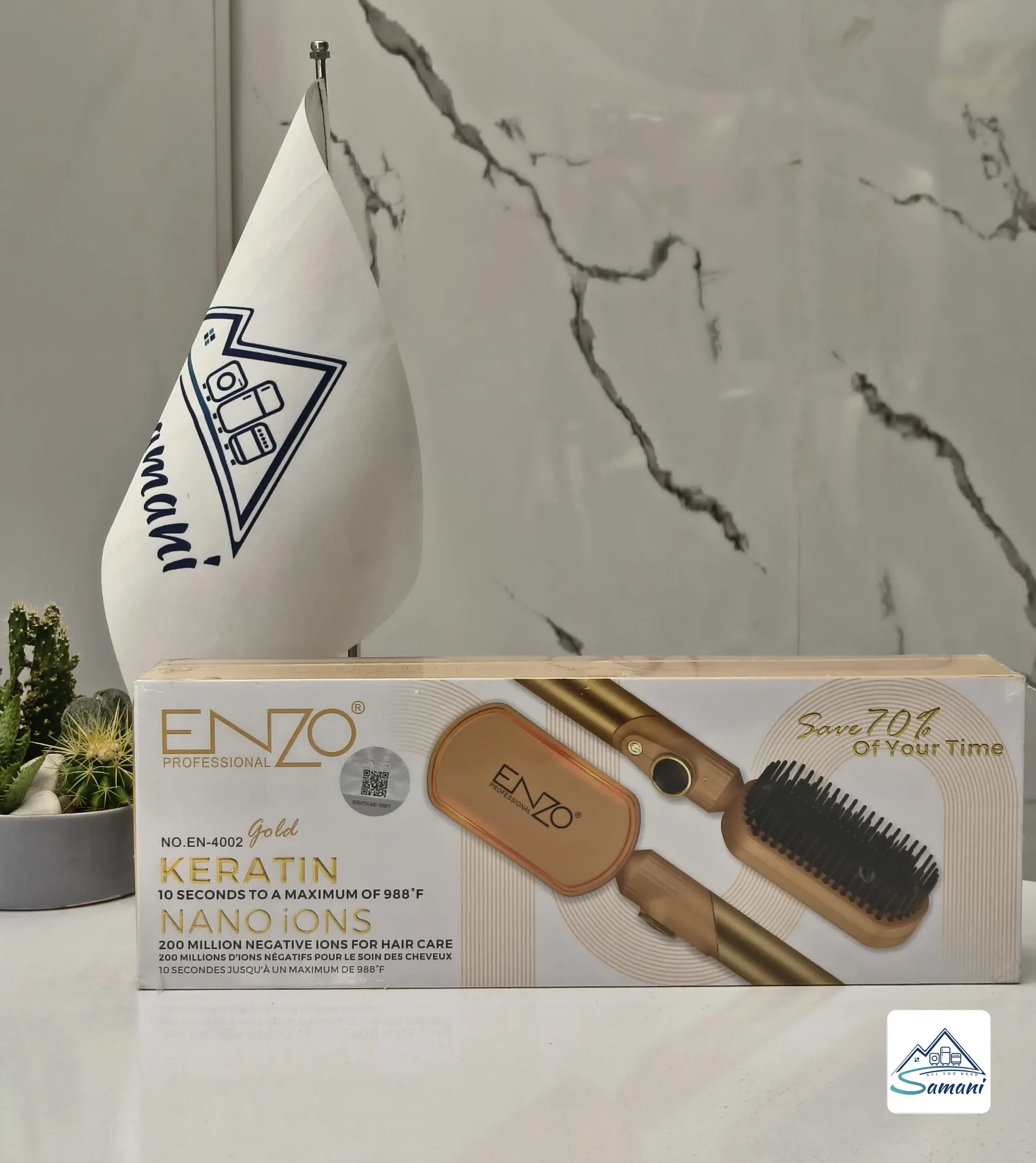 enzo en 4002 hair straightener brush (2)