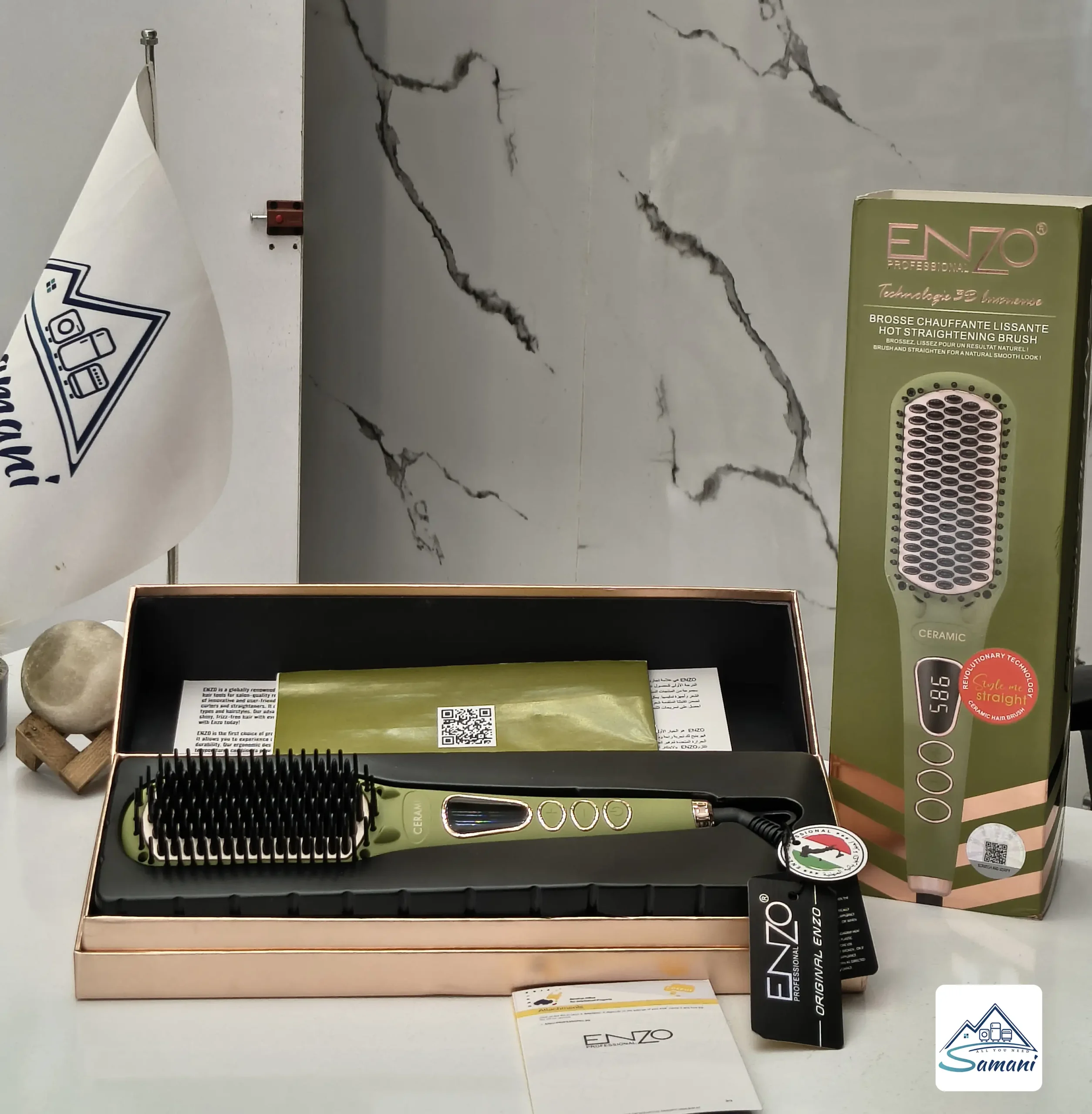 enzo en 4105 hair straightener brush