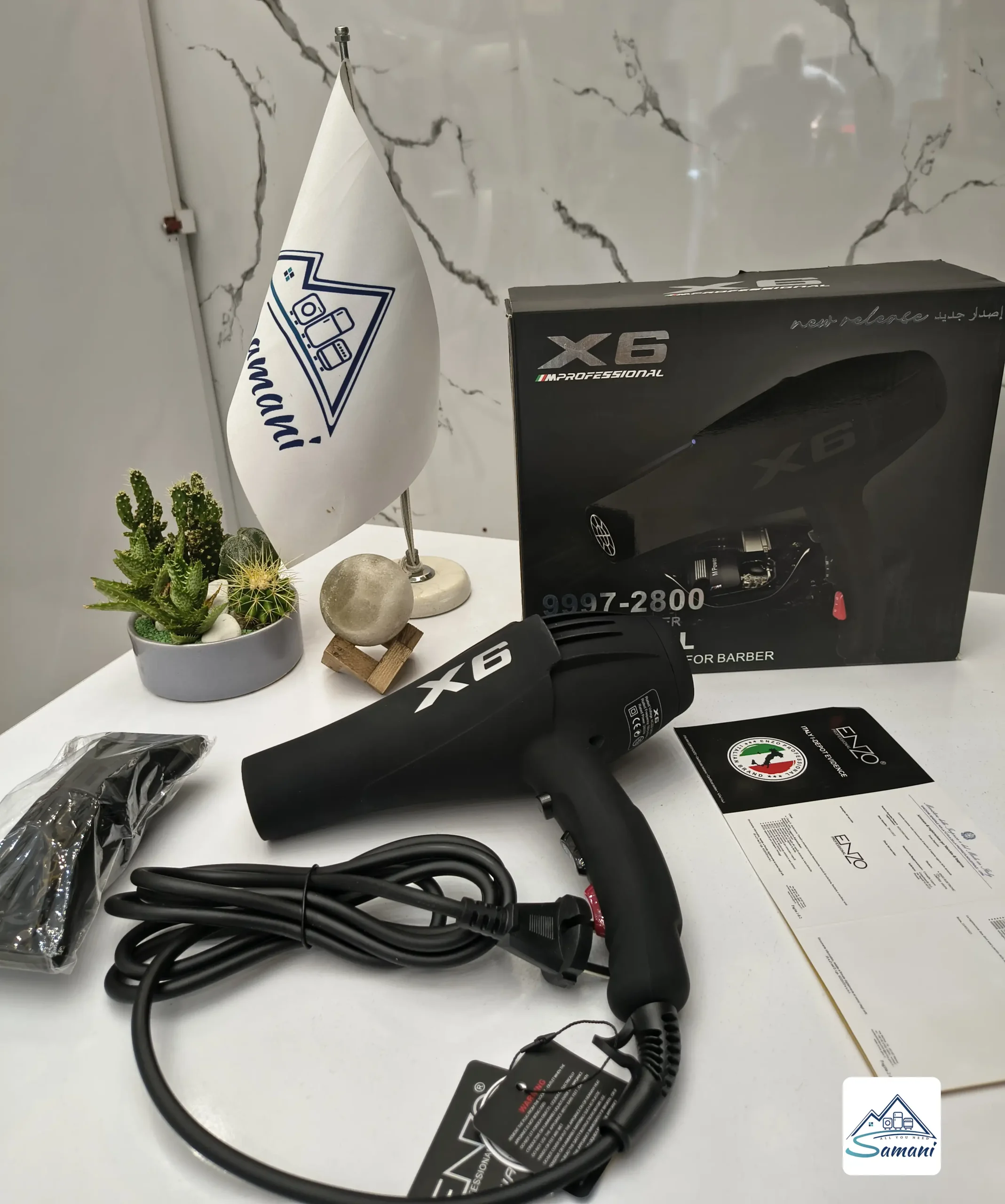 enzo x6 9997 hair dryer (2)