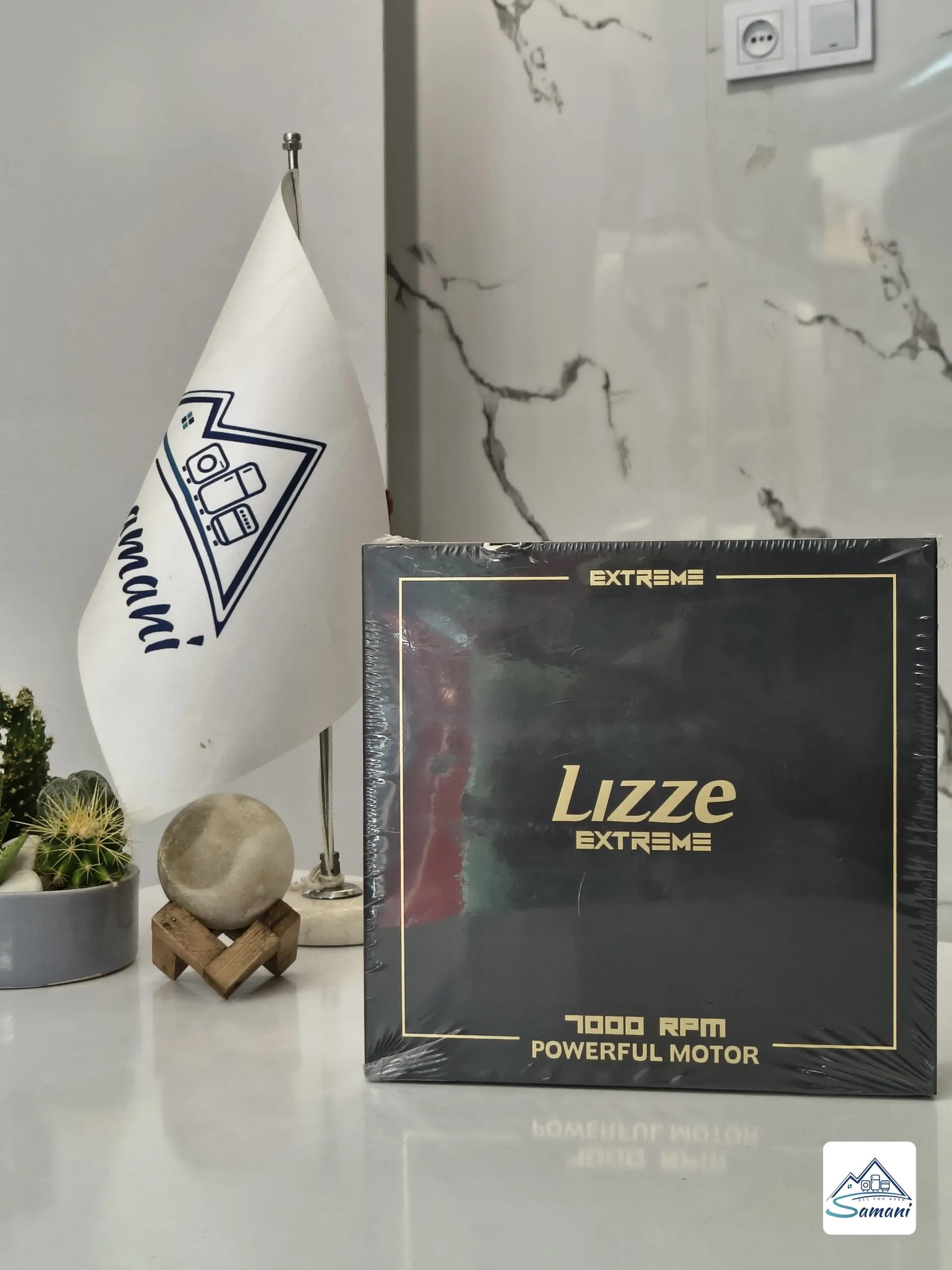 lizze extreme lz 92786 trimmer