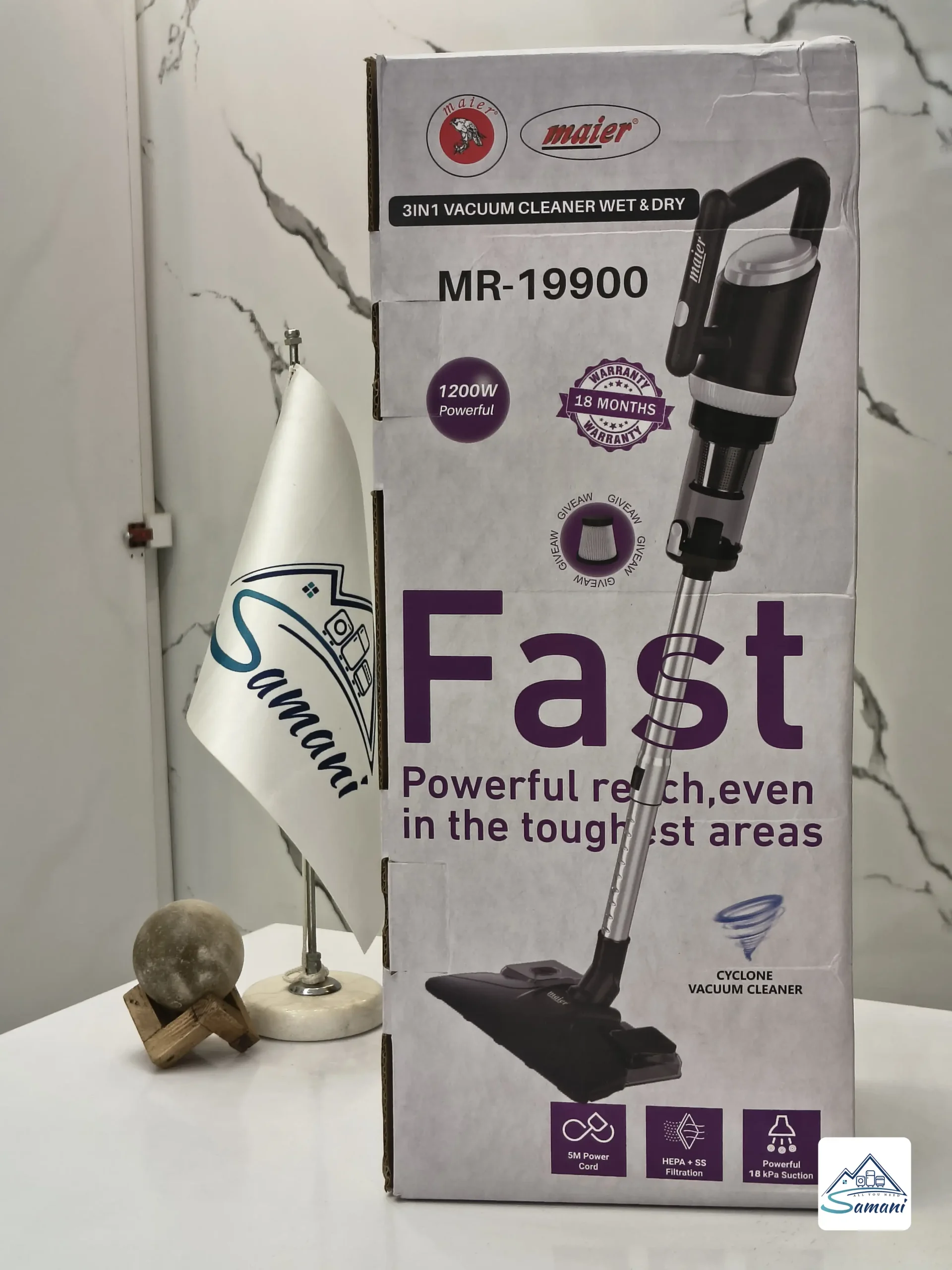 maier mr 19900 stick vacuum (2)