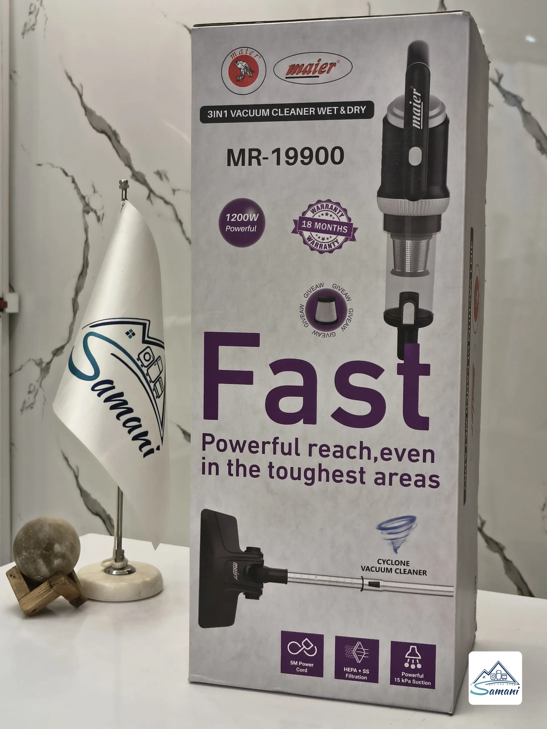 maier mr 19900 stick vacuum