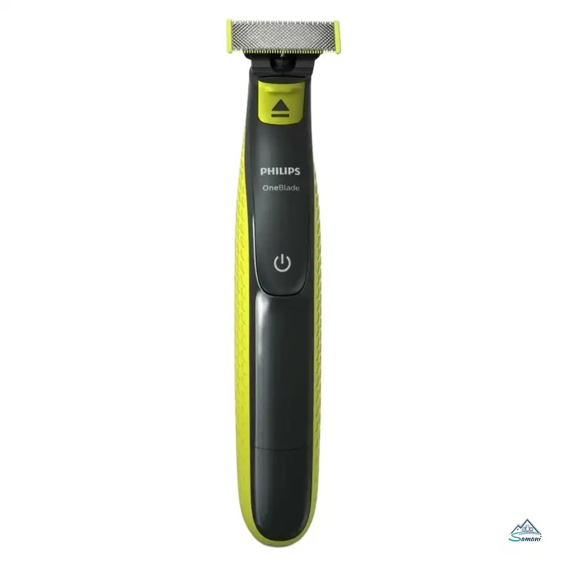 philips oneblade qp2724 trimmer