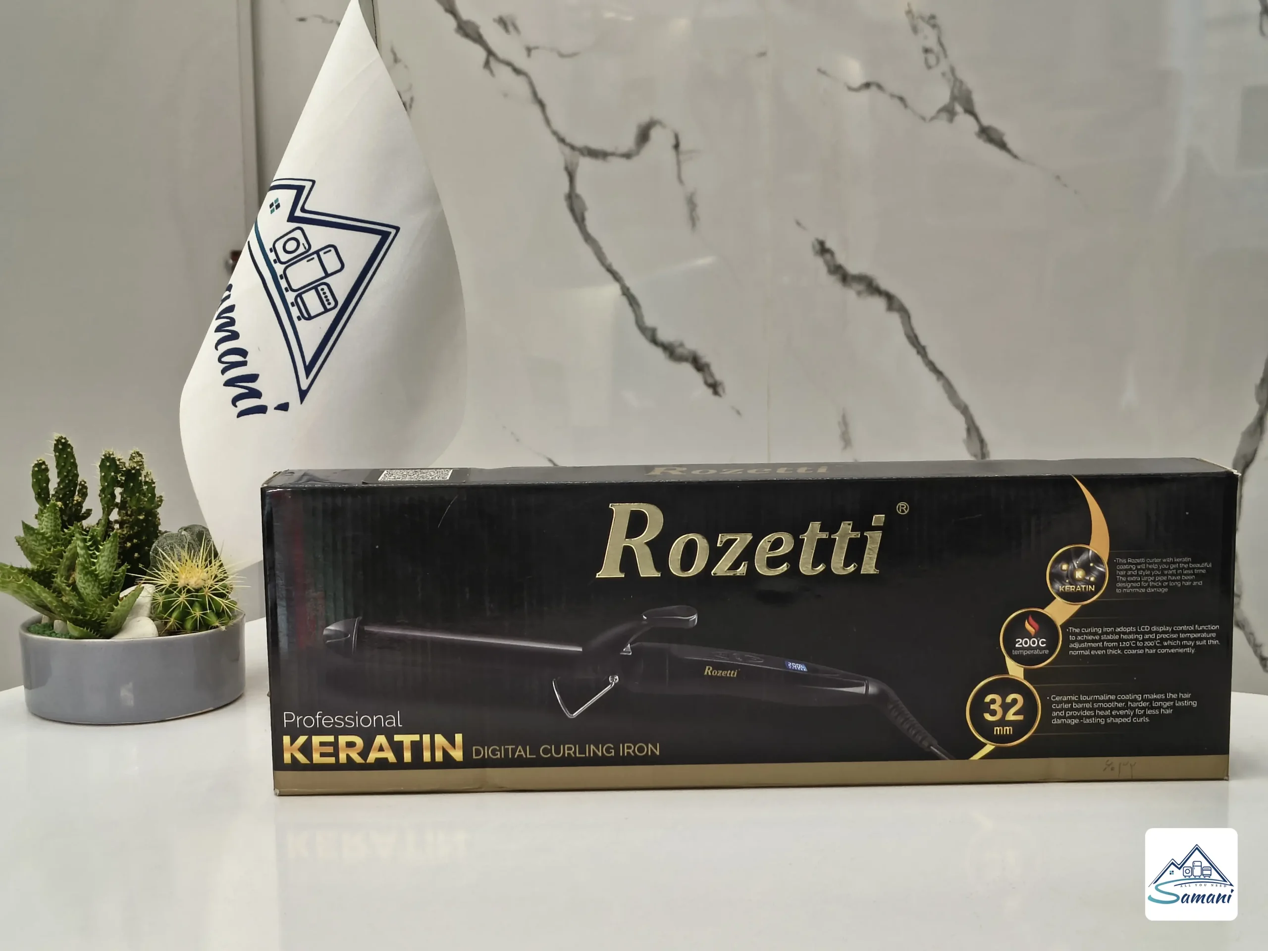 rozetti 6032 hair curler (2)