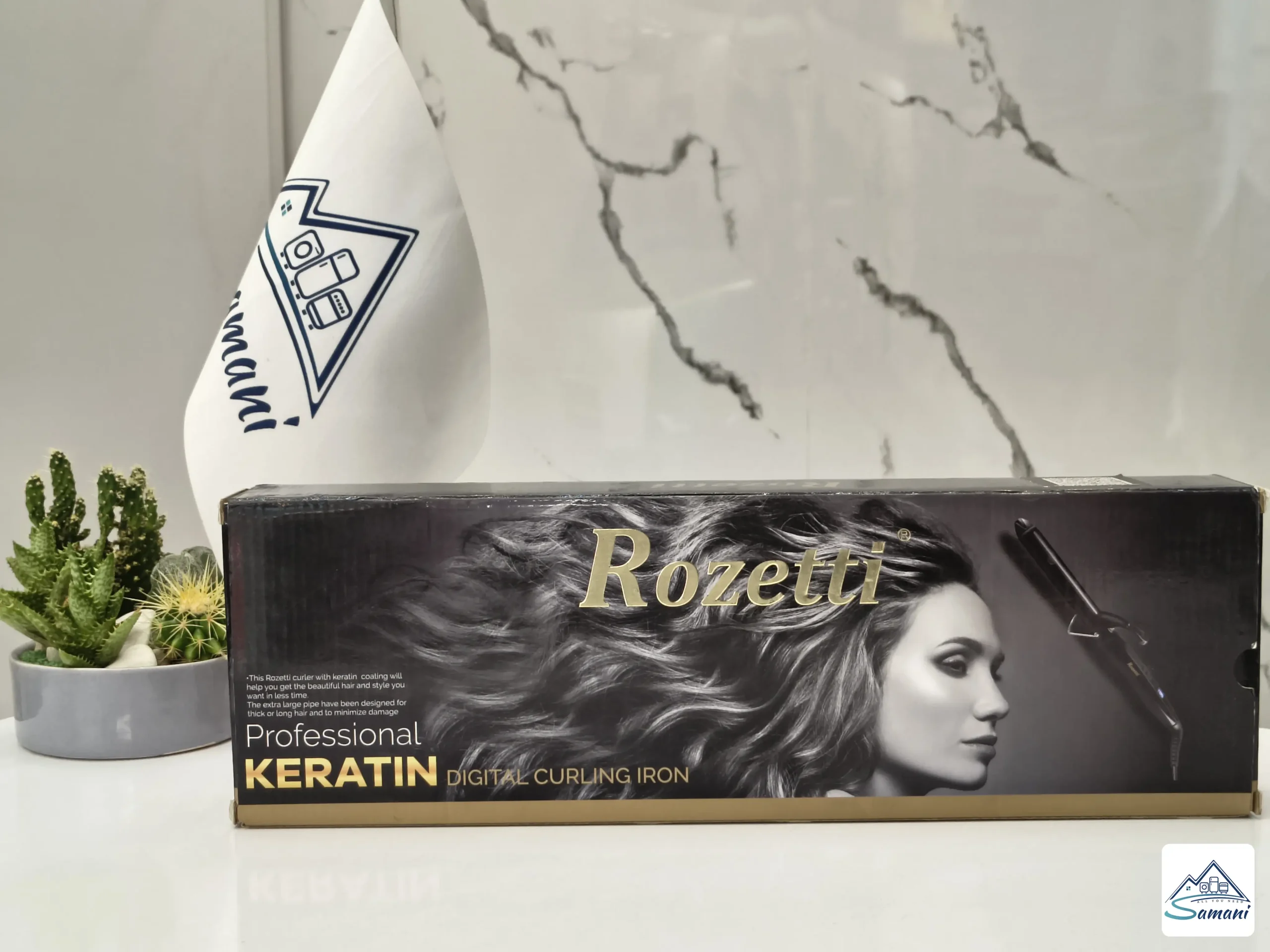 rozetti 6032 hair curler (3)