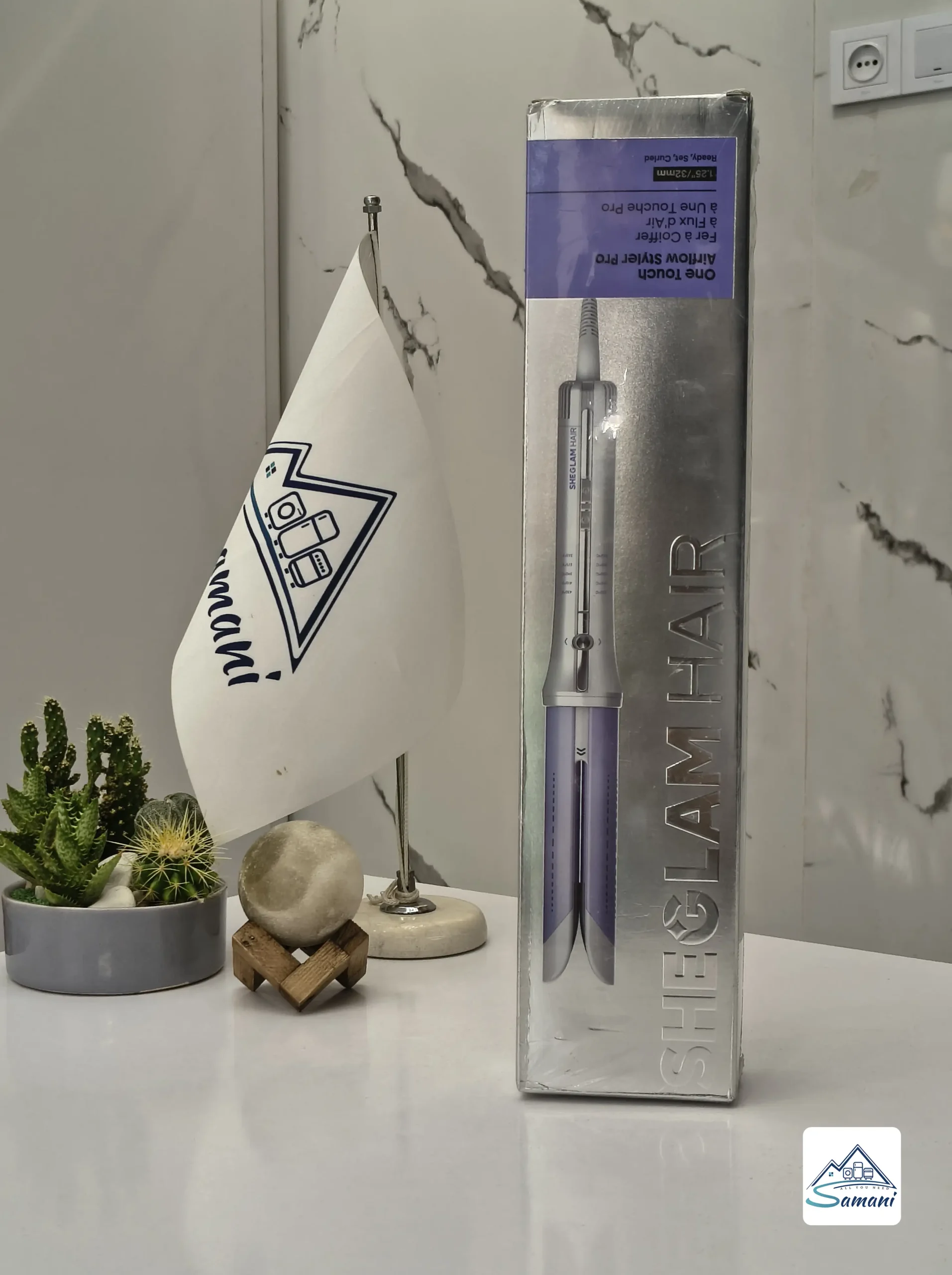 sheglam one touch airflow styler pro (2)