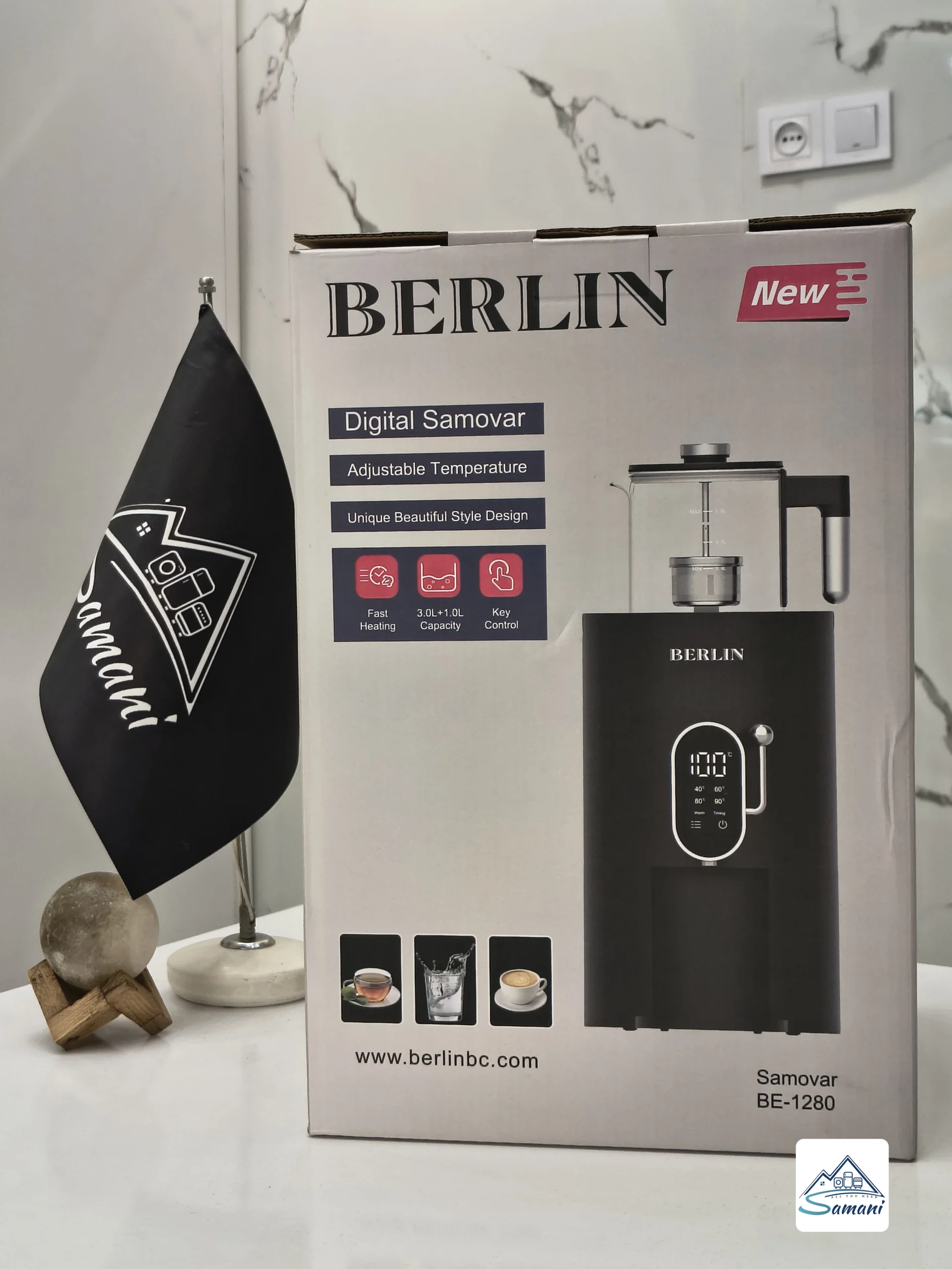 berlin be 1280 digital tea maker (3)