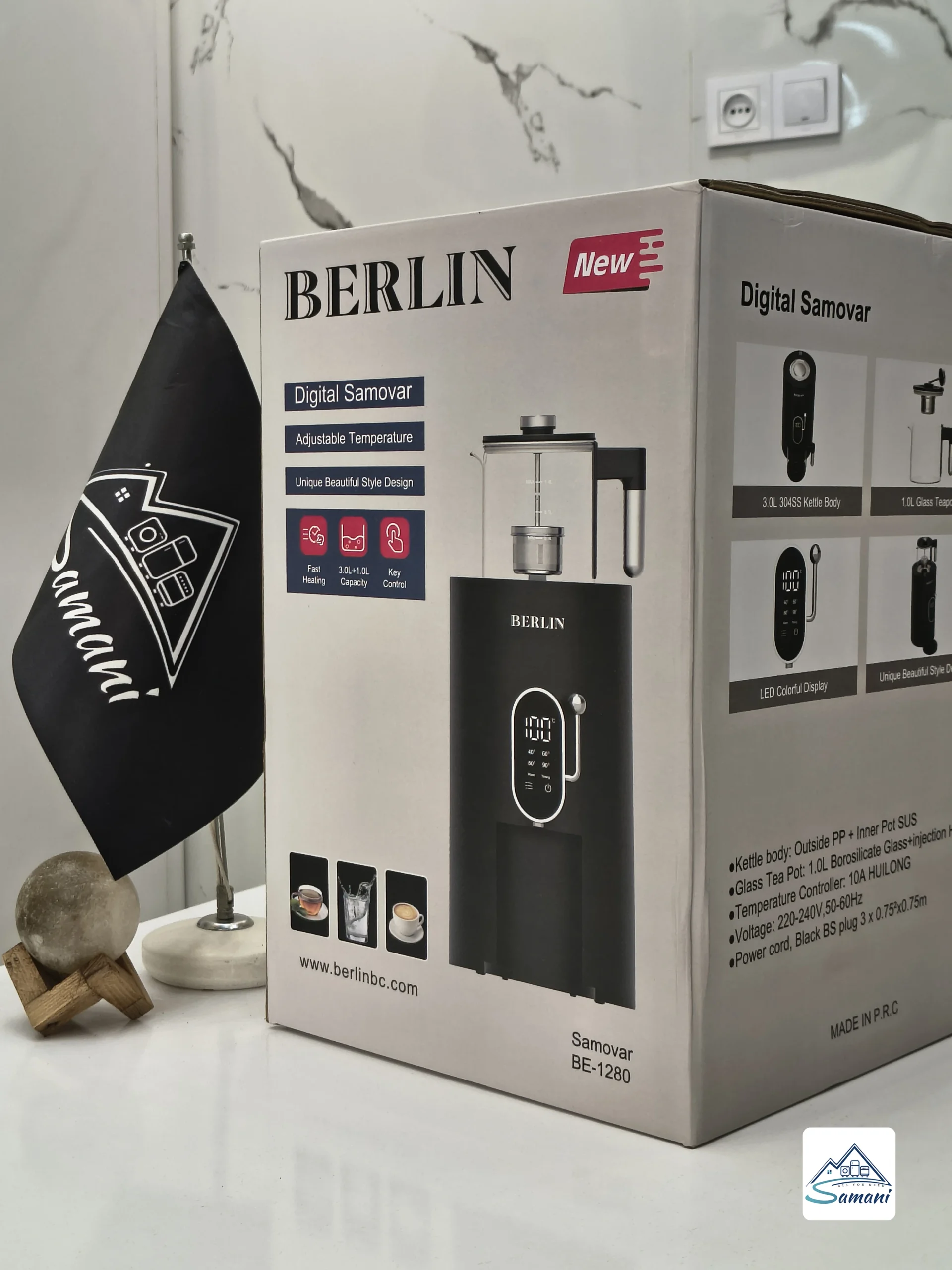 berlin be 1280 digital tea maker (4)