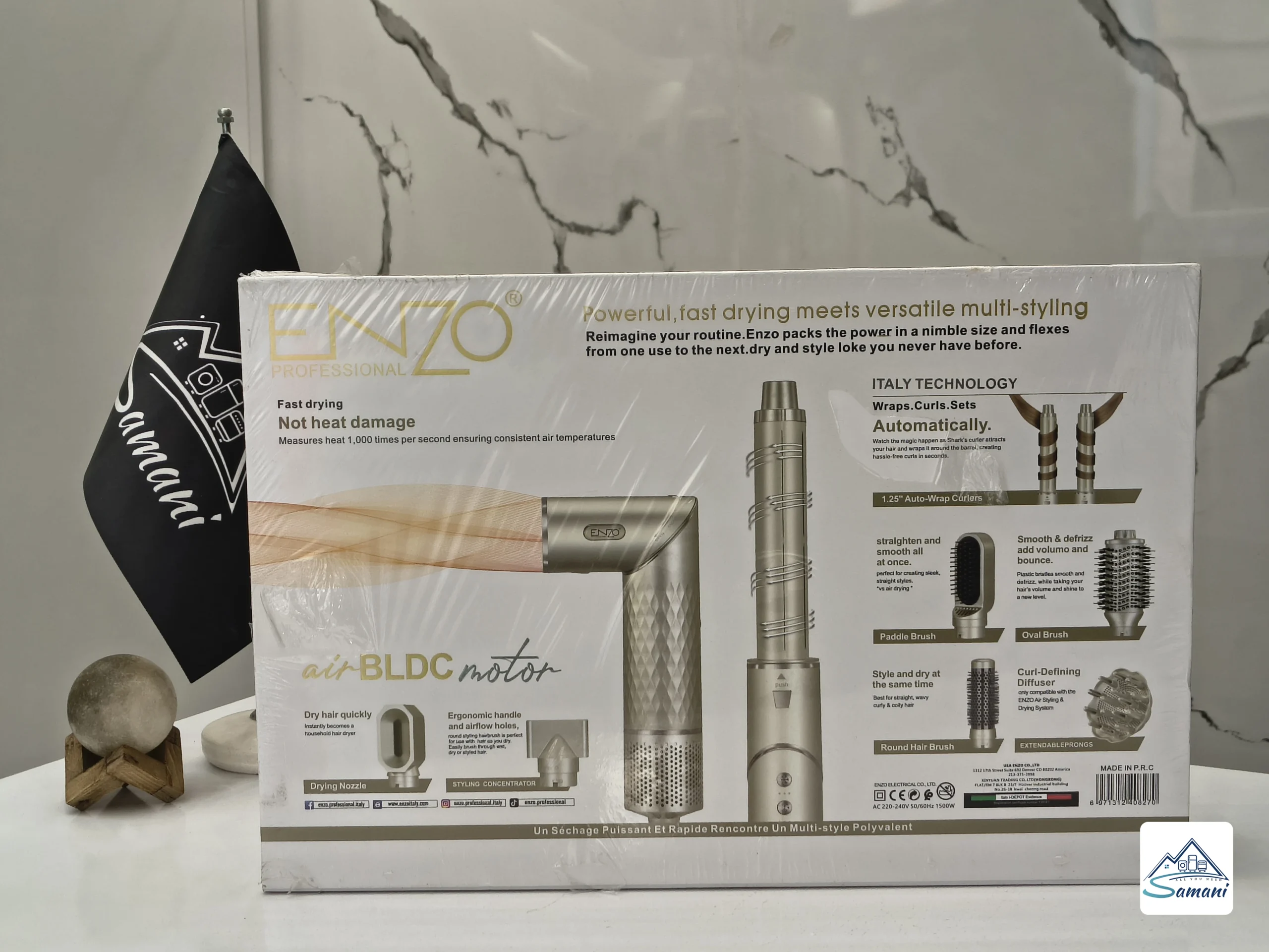 enzo en 755 multi styler hair dryer (2)