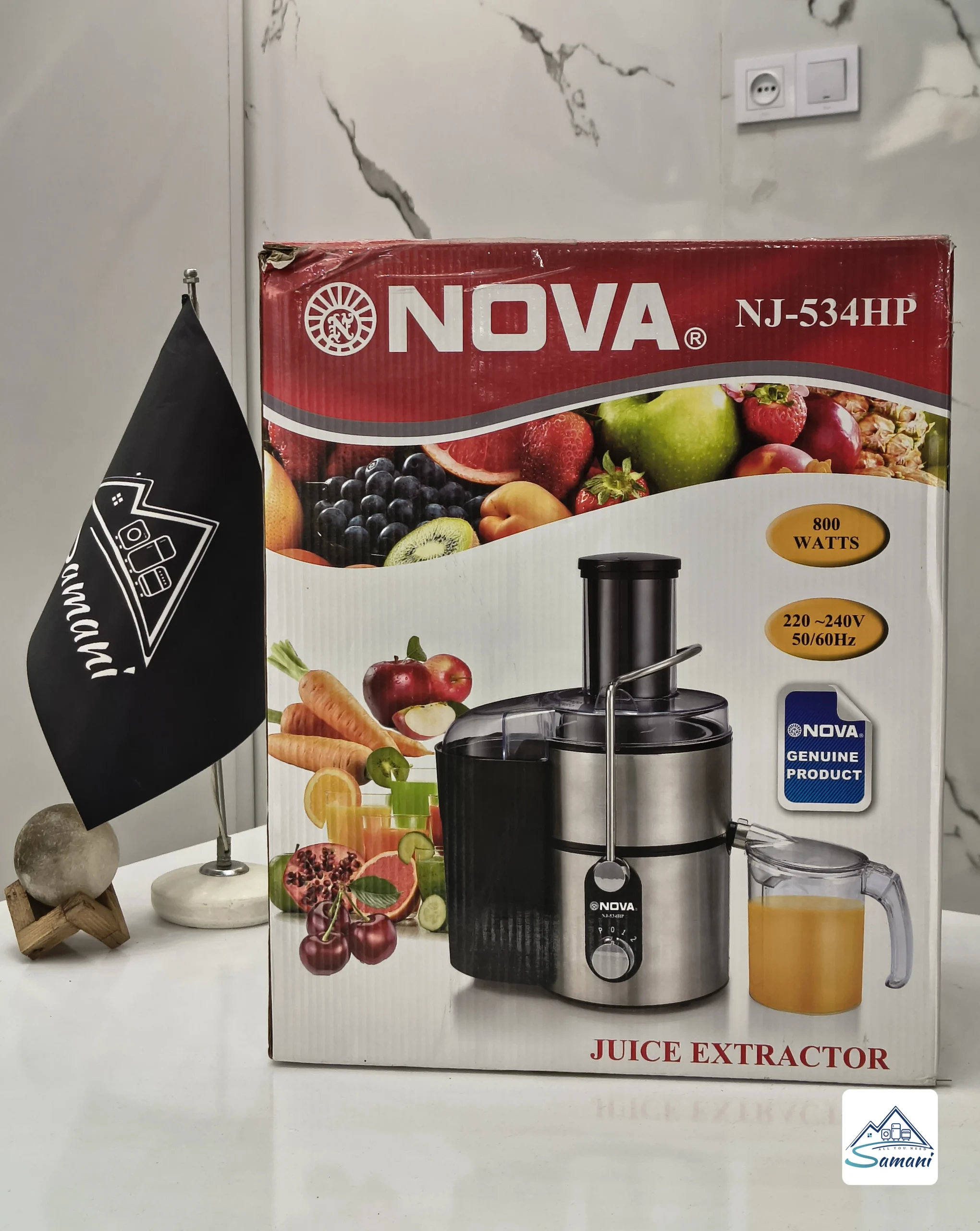 nova nj534hp 4in1 juicer (3)