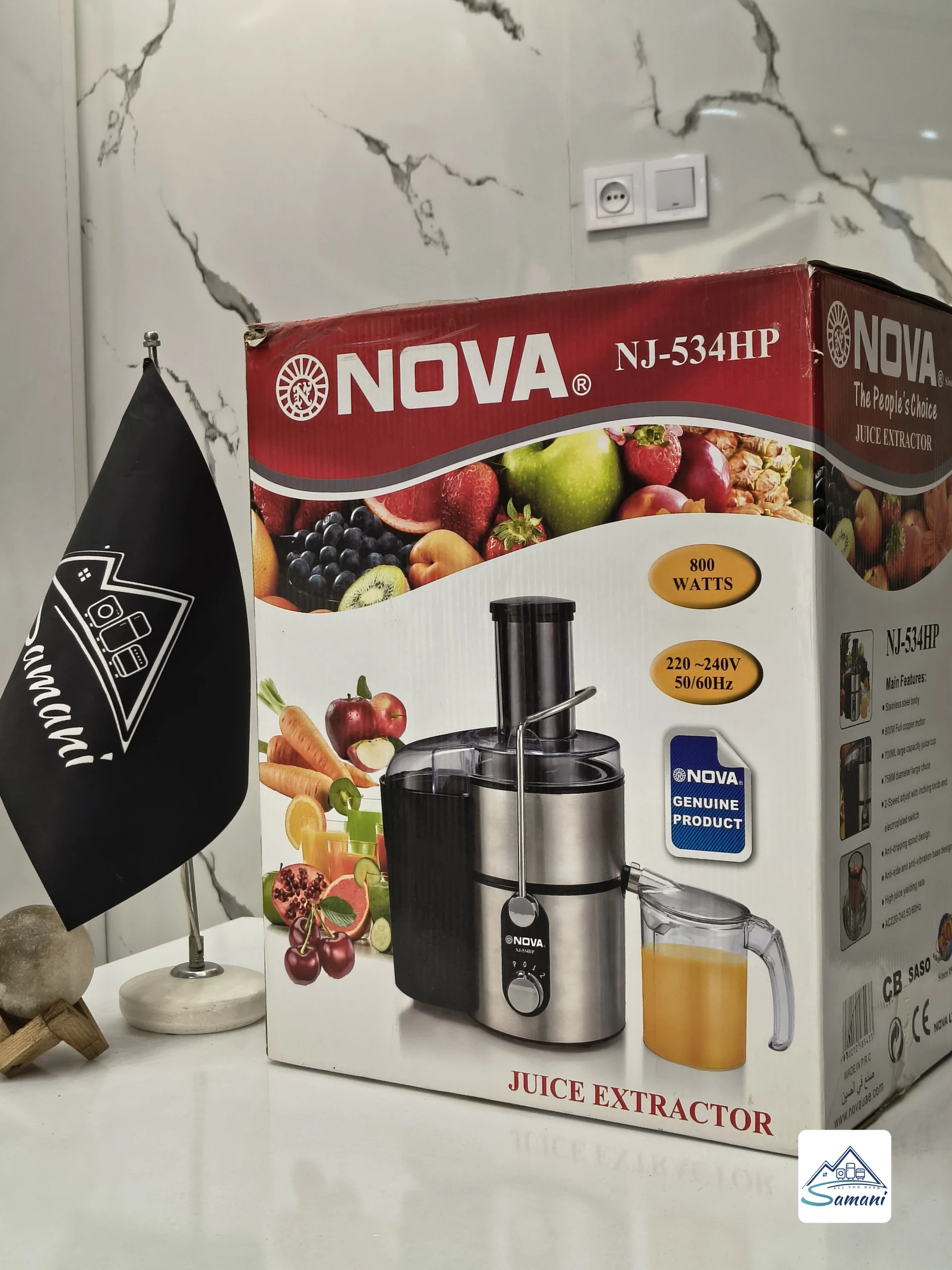 nova nj534hp 4in1 juicer (4)