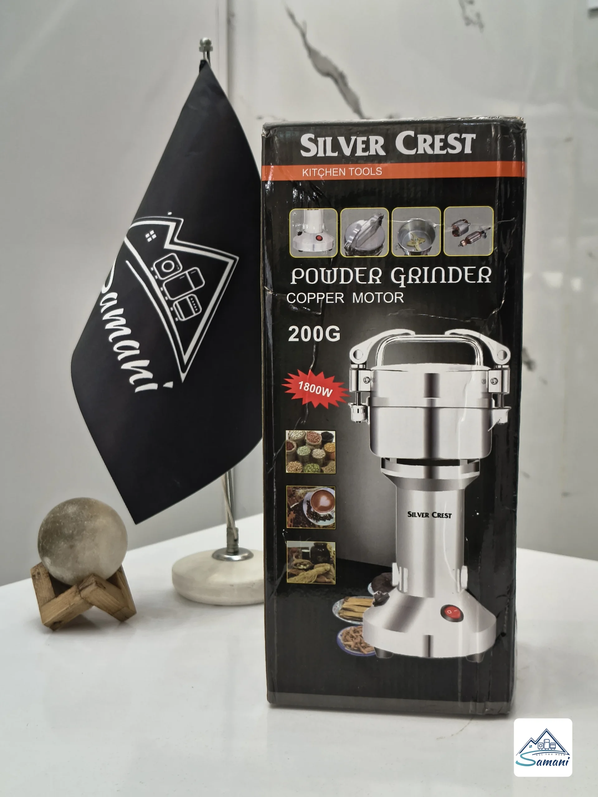 silver crest industrial 200g grinder (2)