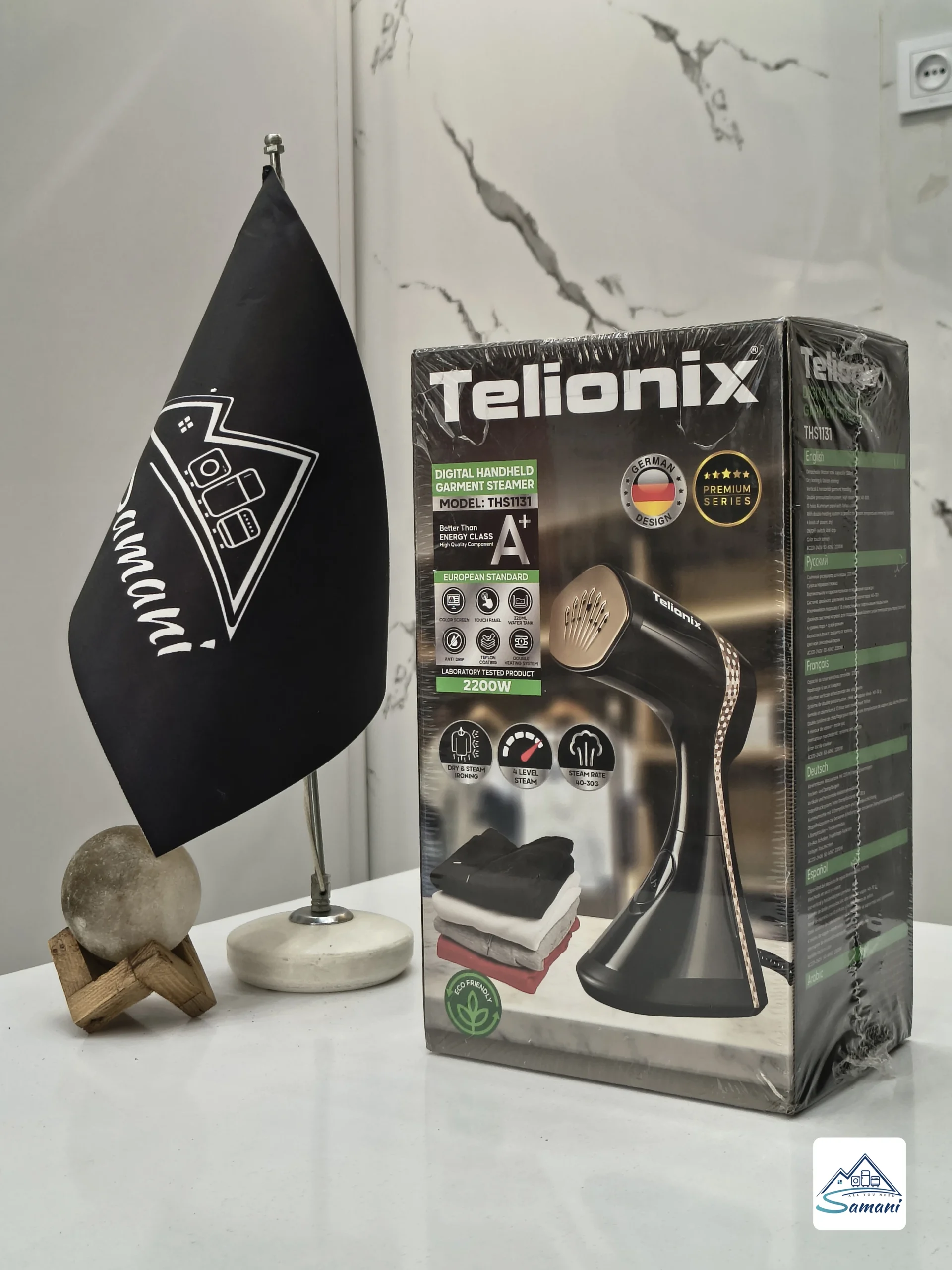 telionix th1131 garment steamer